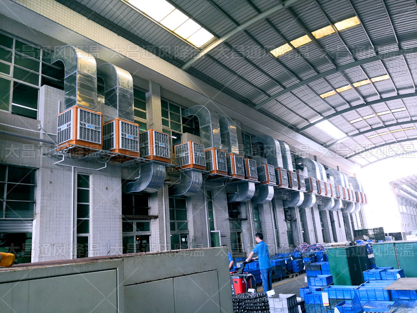 通風(fēng)降溫工程,廠房車間通風(fēng)降溫設(shè)備環(huán)?？照{(diào)
