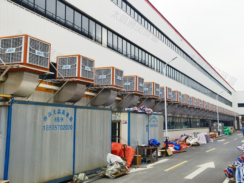 大型鋼結構廠房的通風降溫方案
