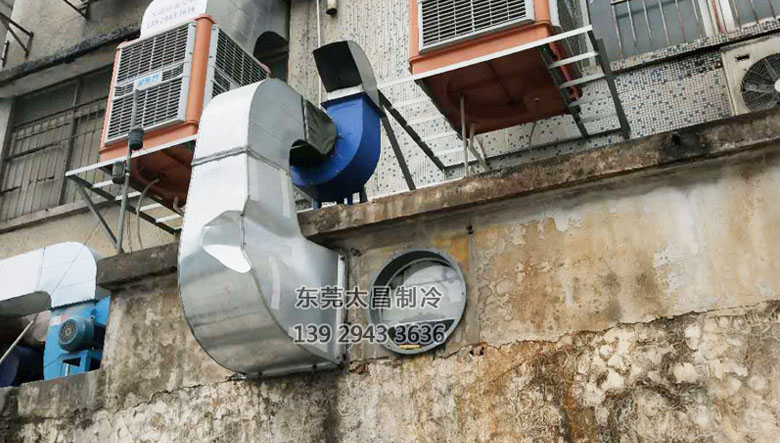 電子廠環(huán)?？照{(diào)降溫