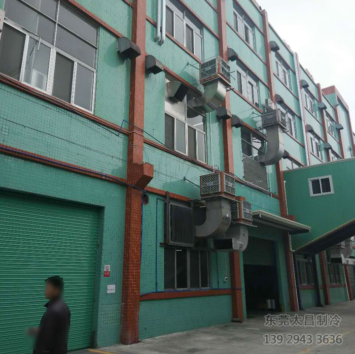 潤東方環(huán)?？照{(diào)