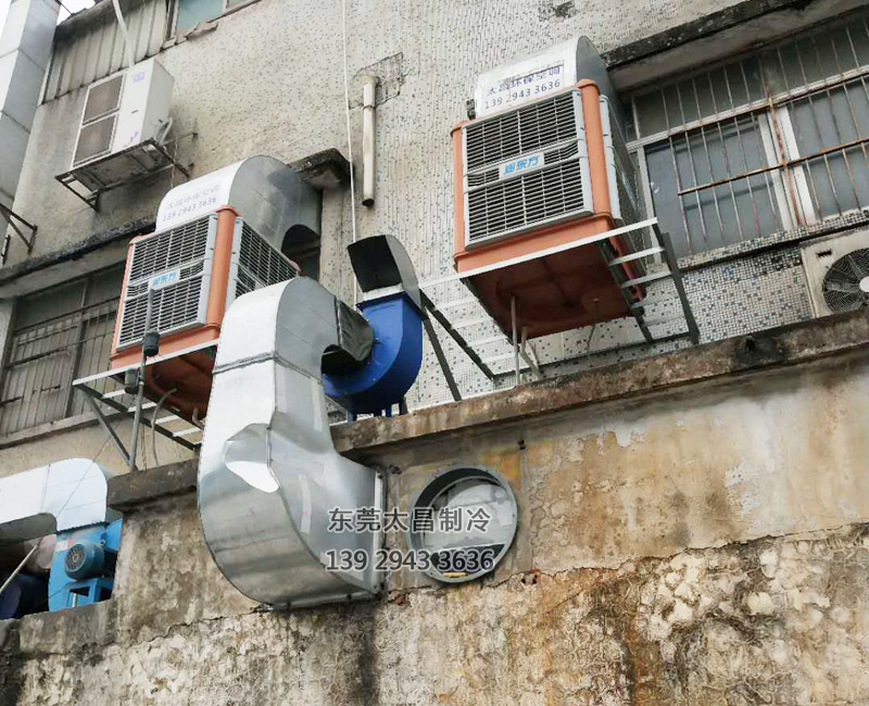 五金加工廠(chǎng)環(huán)?？照{(diào)案例