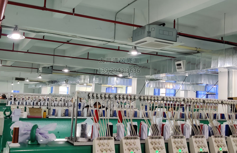 潤東方環(huán)保空調(diào) RDF-23C.jpg