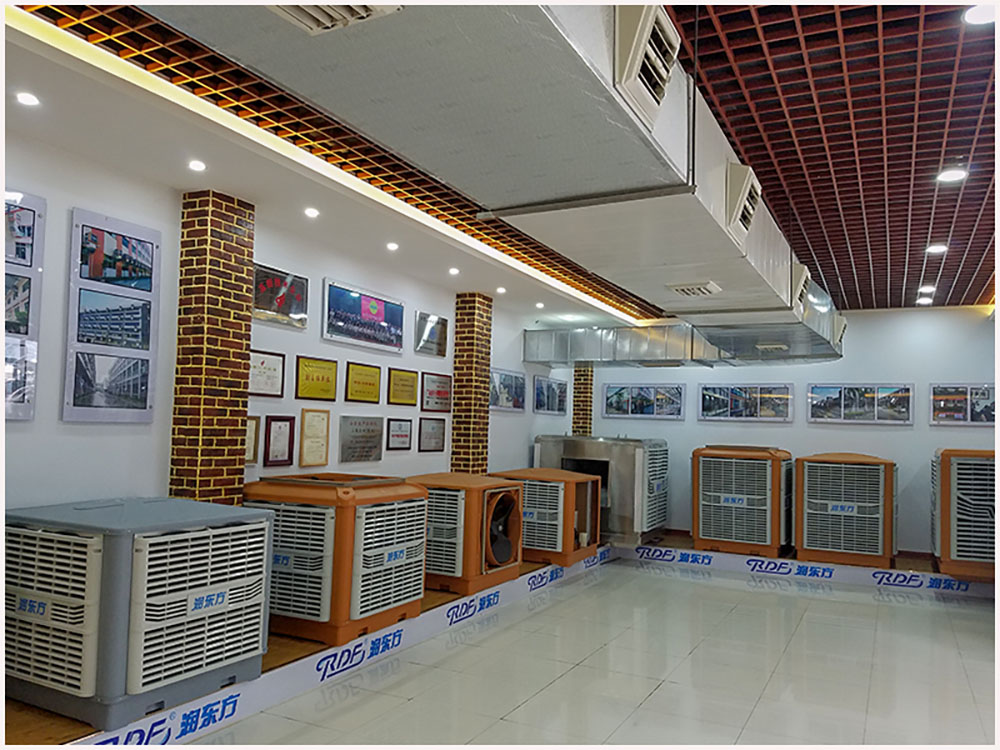 潤(rùn)東方環(huán)?？照{(diào)展廳