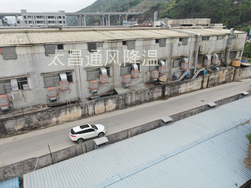磚混廠房環(huán)?？照{降溫案例