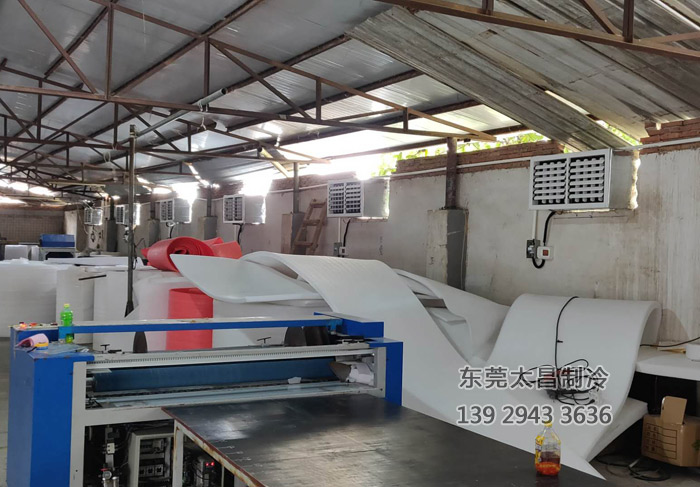 廣州珍珠棉環(huán)?？照{降溫方案