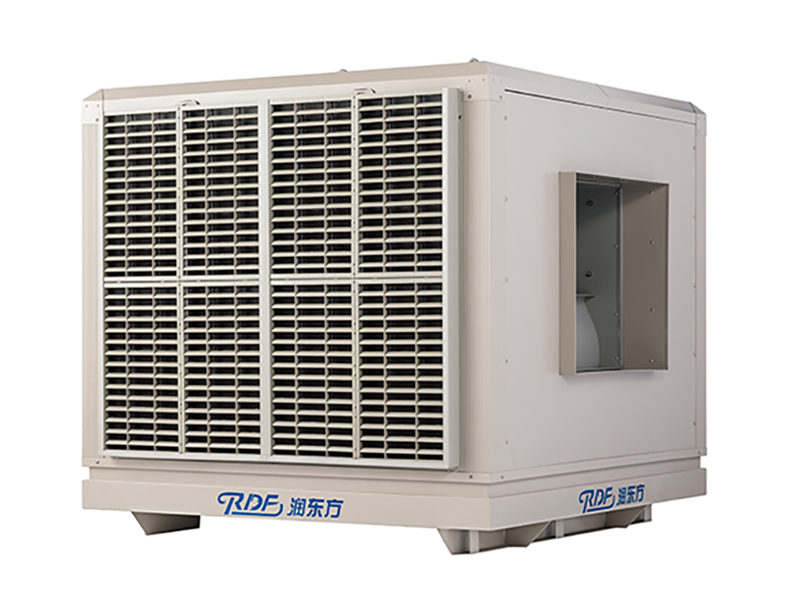 潤東方環(huán)?？照{ RDF-45B