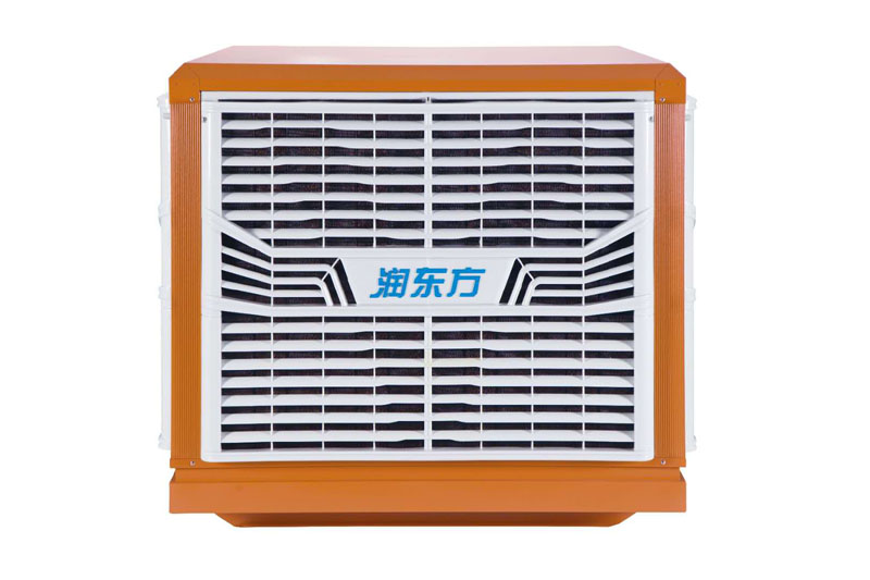 環(huán)?？照{(diào)