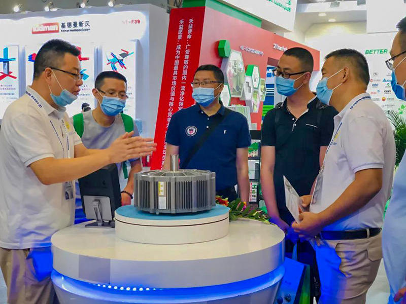 潤(rùn)東方參展中國(guó)制冷展