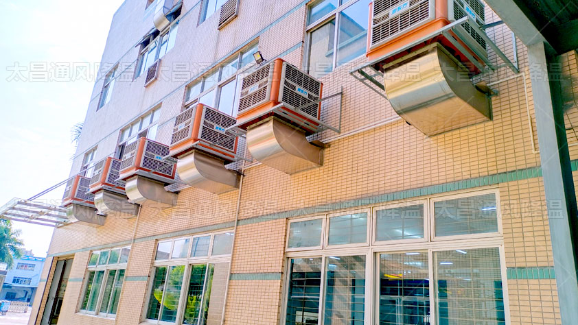 車間降溫技術(shù)，打造舒適工作環(huán)境！