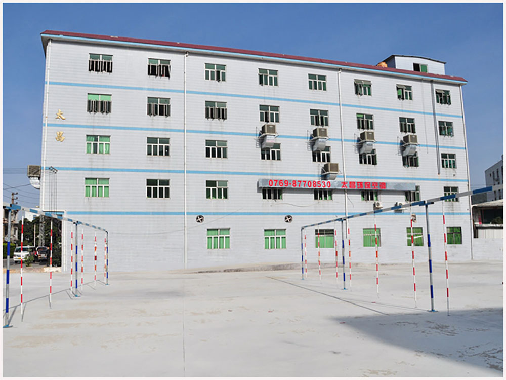 潤(rùn)東方環(huán)?？照{(diào)公司