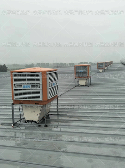 高溫車間用什么降溫設(shè)備比較好？